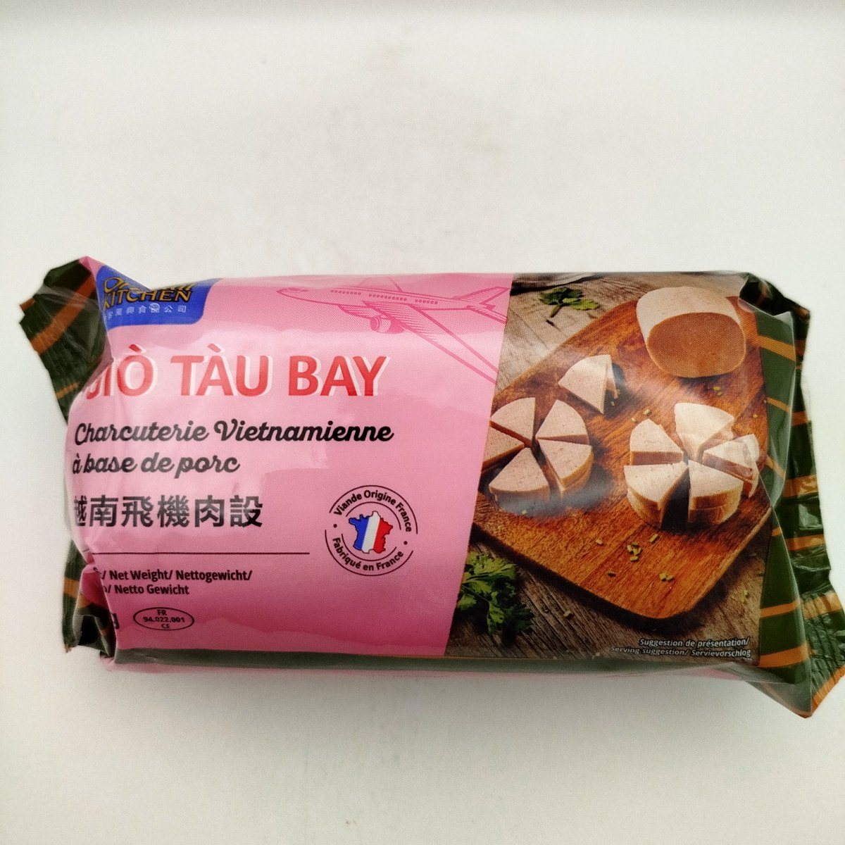 Vietnamese Gio Tau Bay 500g