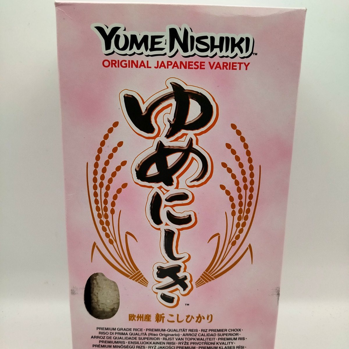 YumeiNishiki Rice 1kg