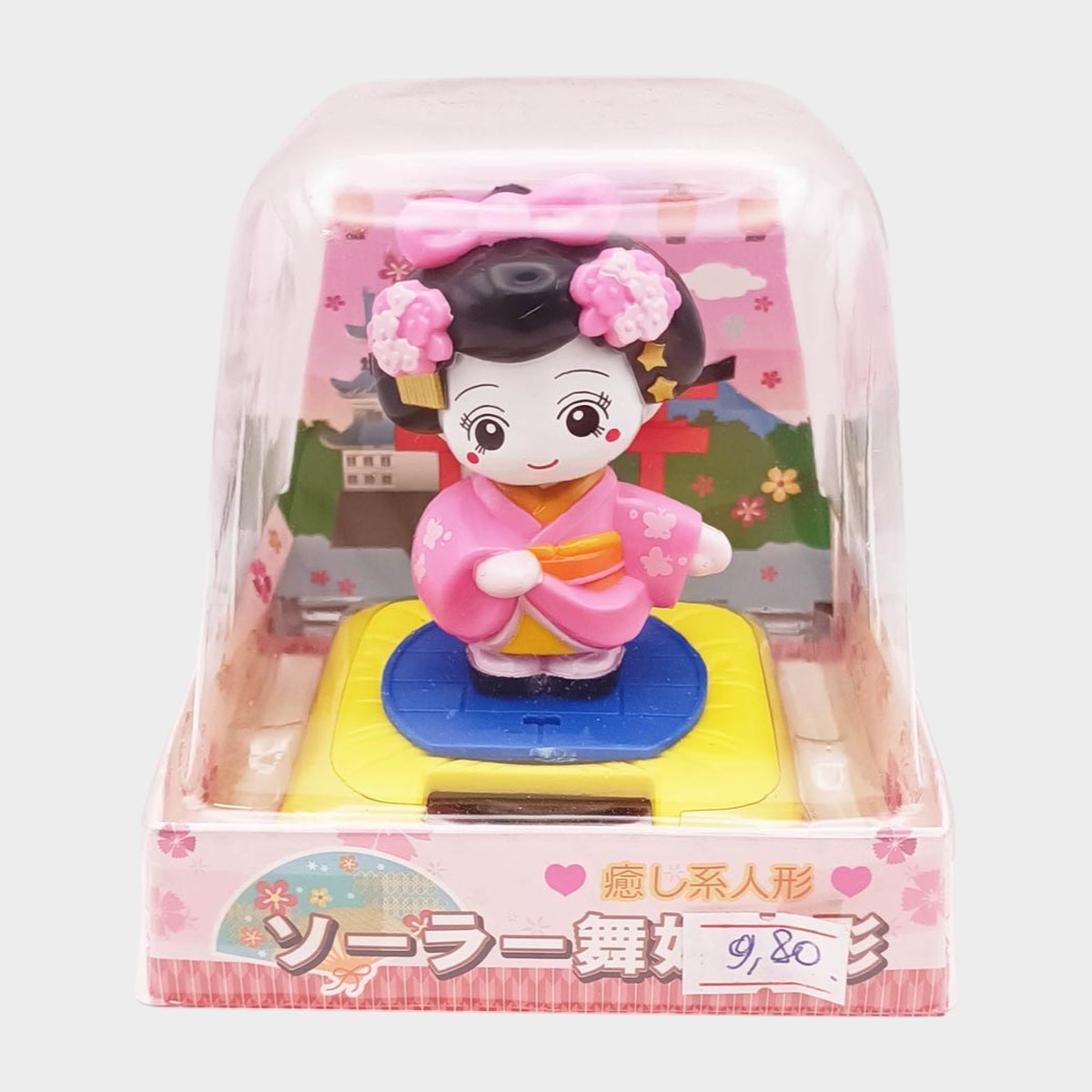 Japanese Beauty Solar