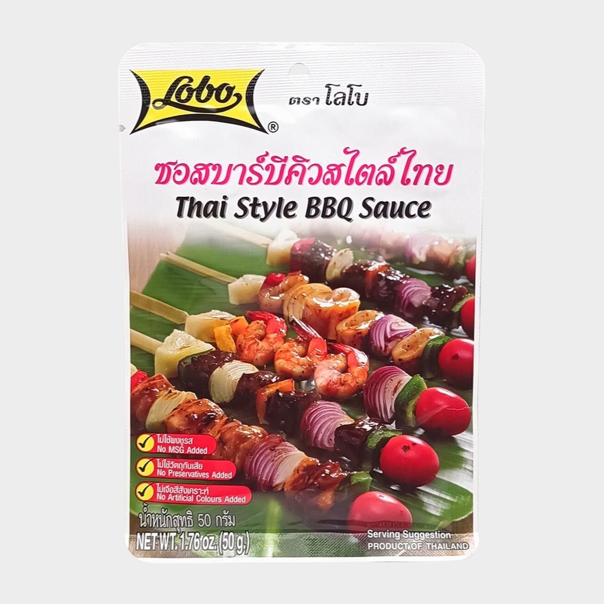 Thai Style BBQ Sauce, 50 G