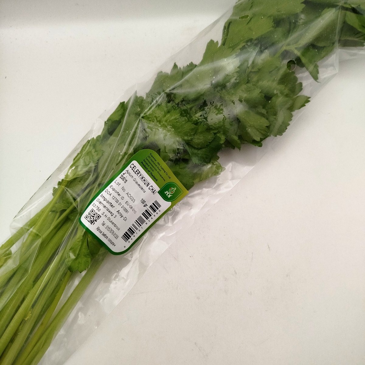 泰国香芹Celeri Thai 100g