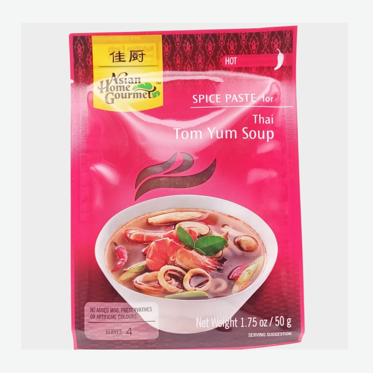 Thai Tom yum soup paste
