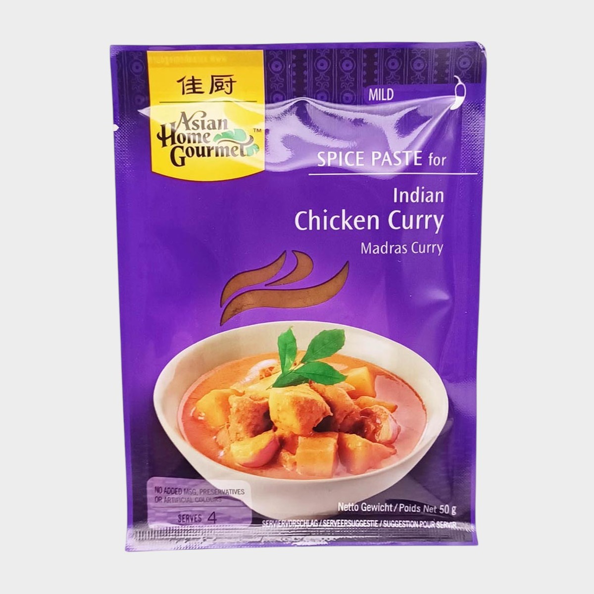 Indian Chicken curry masala