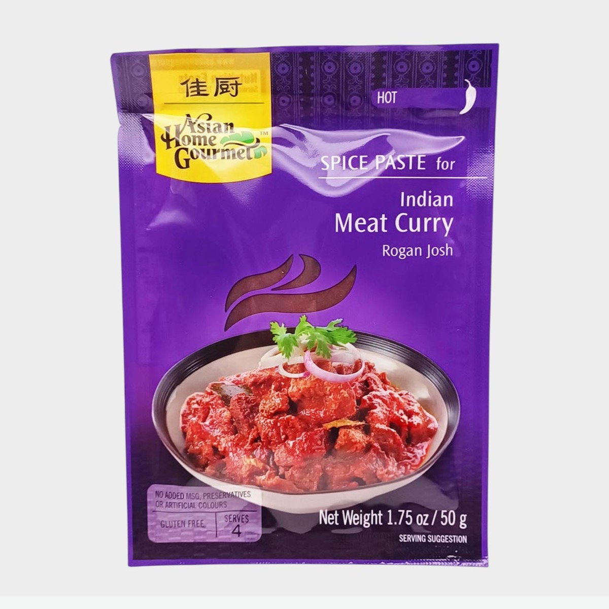 Indian meat curry
